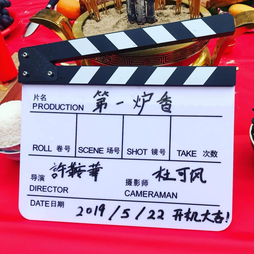 エディ・ポンさんのインスタグラム写真 - (エディ・ポンInstagram)「Baby Ann and Do Lao Yei. They are so cute. #legends #annhui #christopherdoyle #loveafterlove」5月22日 17時02分 - yuyanpeng