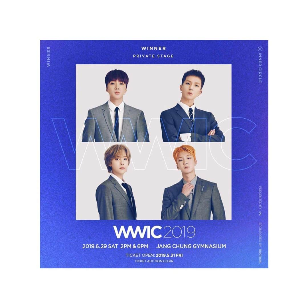 カン・スンユンさんのインスタグラム写真 - (カン・スンユンInstagram)「행복하자! #WINNER #위너 #PRIVATE_STAGE #WWIC2019 #20190629 #2PM #6PM #장충체육관 #YG」5月22日 17時04分 - w_n_r00