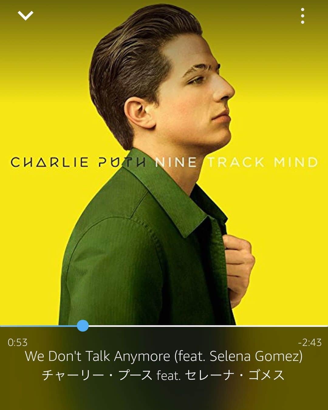 森藤恵美さんのインスタグラム写真 - (森藤恵美Instagram)「we don't talk anymore Charlie Puth feat. Selena Gomez 曲もMVも大好きな歌😌💜 #charlieputh #selenagomez #wedonttalkanymore #music #song」5月22日 17時26分 - emi_morifuji