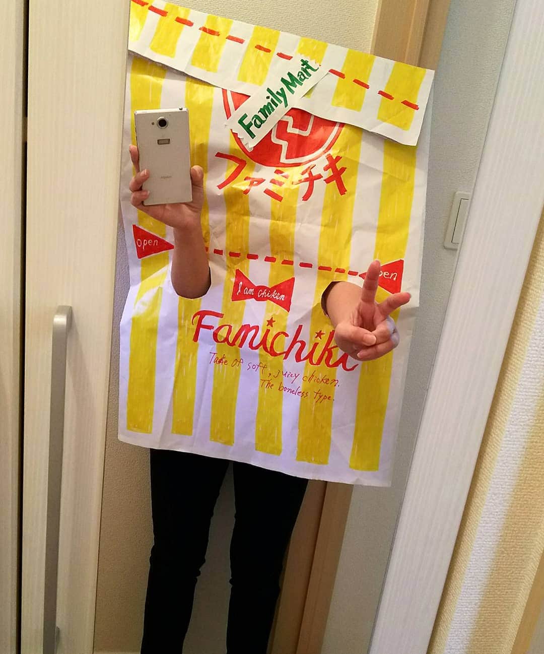 ファミチキ先輩 ファミマ 仮装 コスチューム ハロウィン 衣装