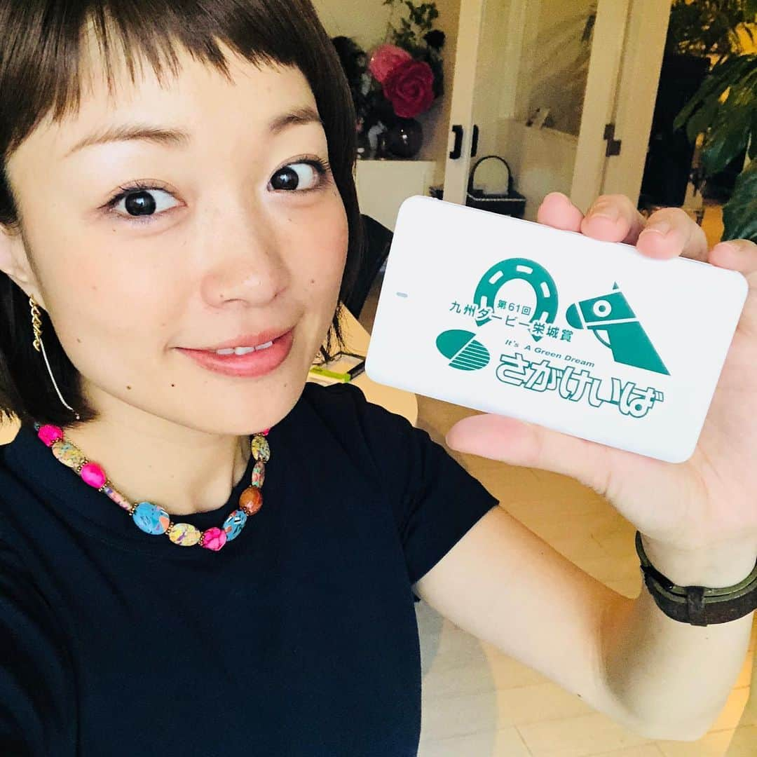 小雪さんのインスタグラム写真 - (小雪Instagram)「5月26日(日)#さがけいば のイベント🐴 モバイルバッテリーが当たるじゃんけん大会もあるそうです👏 初心者の私も参加する予想会！ 一緒に楽しみましょ〜🐎🏇💕 小雪シール持っていくので もらってください😆🙏 #2枚目は中上さんが送ってくれた写真を使っての告知←」5月22日 17時48分 - koyuki2