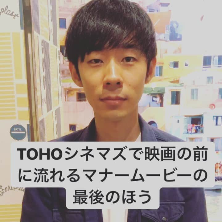 森本晋太郎のインスタグラム