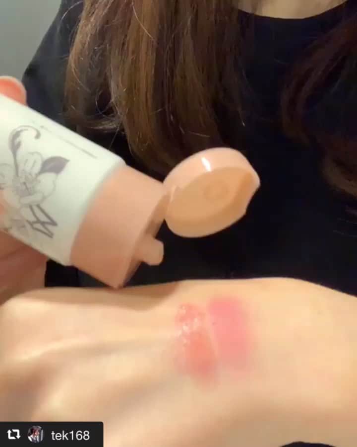 sakuraim(サクライム)公式・カイリーリップ当たるのインスタグラム