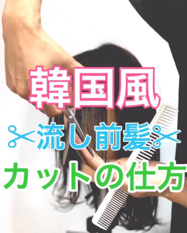 鶴谷和俊のインスタグラム