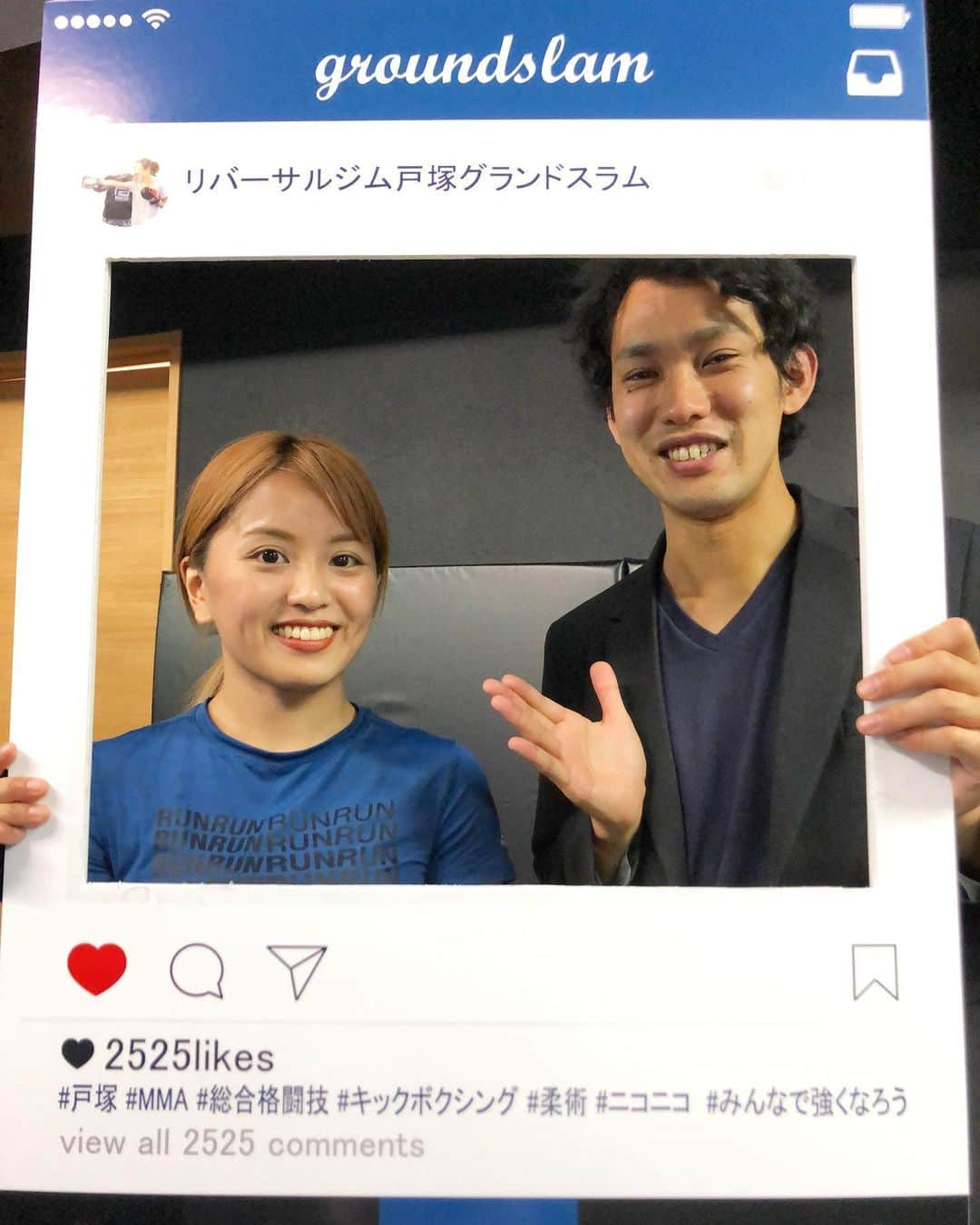 山崎桃子のインスタグラム