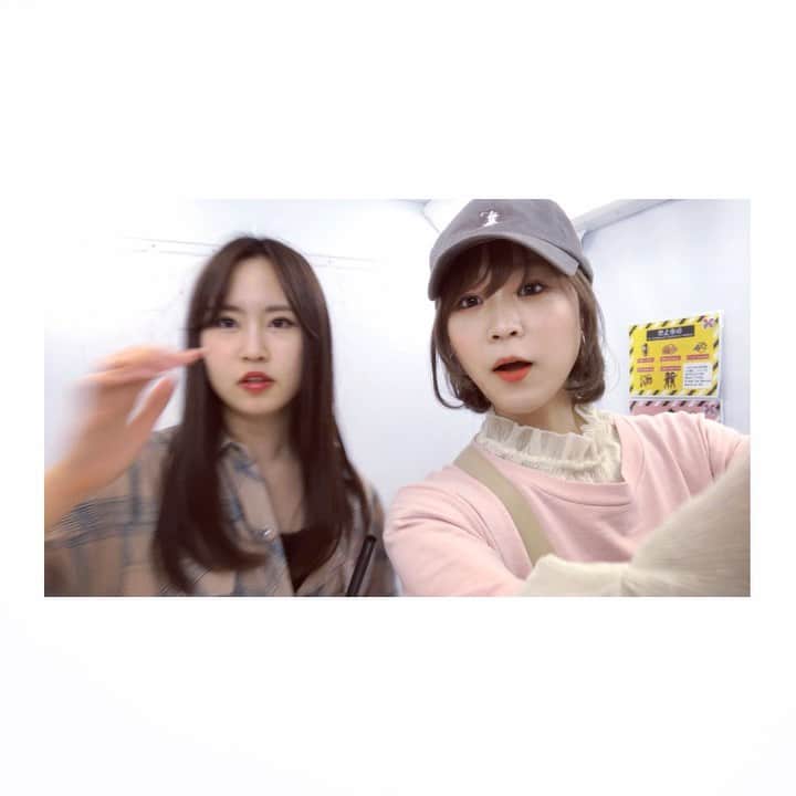 三田麻央のインスタグラム：「🥺前編😠 #最新のプリクラは凄いね #伝わる必死感 #爆笑が止まらない #三田永遠にタピオカ口に入ってる」