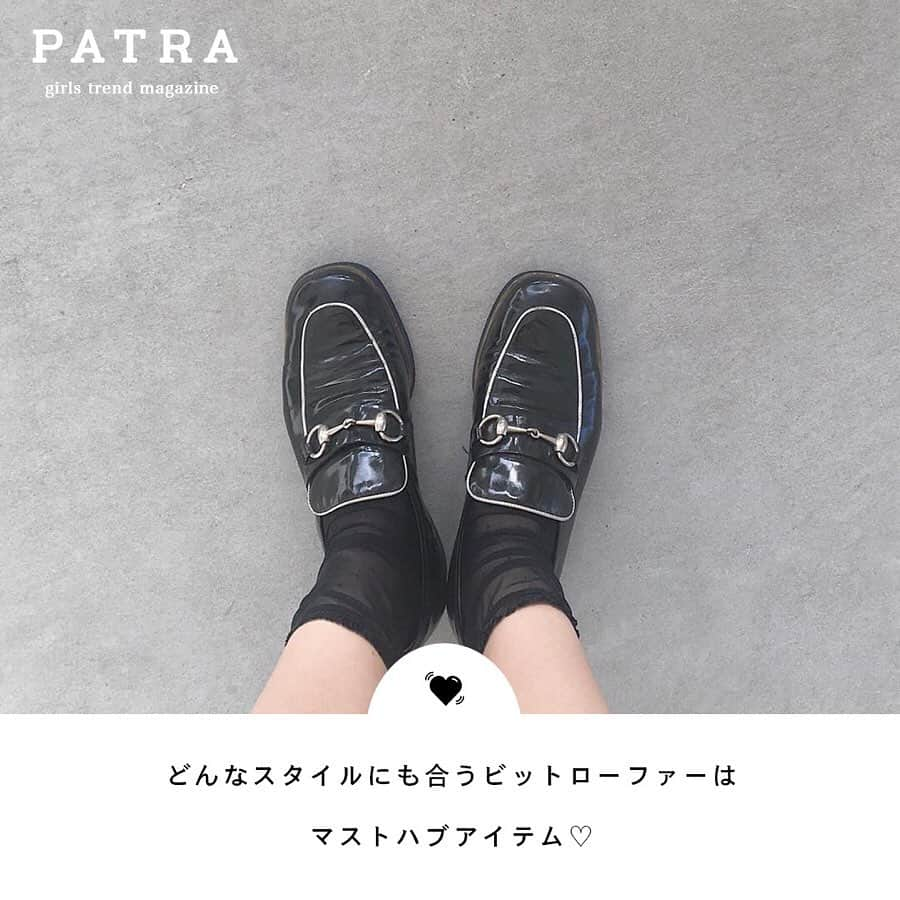 PATRA magazineさんのインスタグラム写真 - (PATRA magazineInstagram)「5/22♡スワイプしてね👉「楽なのに高見えフラットシューズ」 . 楽チンだけど、きちんと感の出るフラットシューズ。変わり種デザインのシューズを紹介するよ♪ . . Thank you 🌹  @___shiii7 / @kikiki_61 @tan___gram / @sen.jp____ @miliyah_mnk / @chubbybunny_grr . . 今女の子の中で流行っているコトやITEMがあればPATRAをタグ付けして教えてね❤︎ 皆さんのすてきな投稿をぜひ紹介させてください！ . . #PATRA #お洒落さんと繋がりたい #おしゃれさんと繋がりたい #シューズ #フラットシューズ#サンダル #クリアサンダル #夏 #足元 #今日のコーデ #トレンド #ファッション #バレエシューズ #ビットローファー #足元倶楽部」5月22日 19時20分 - patra__jp