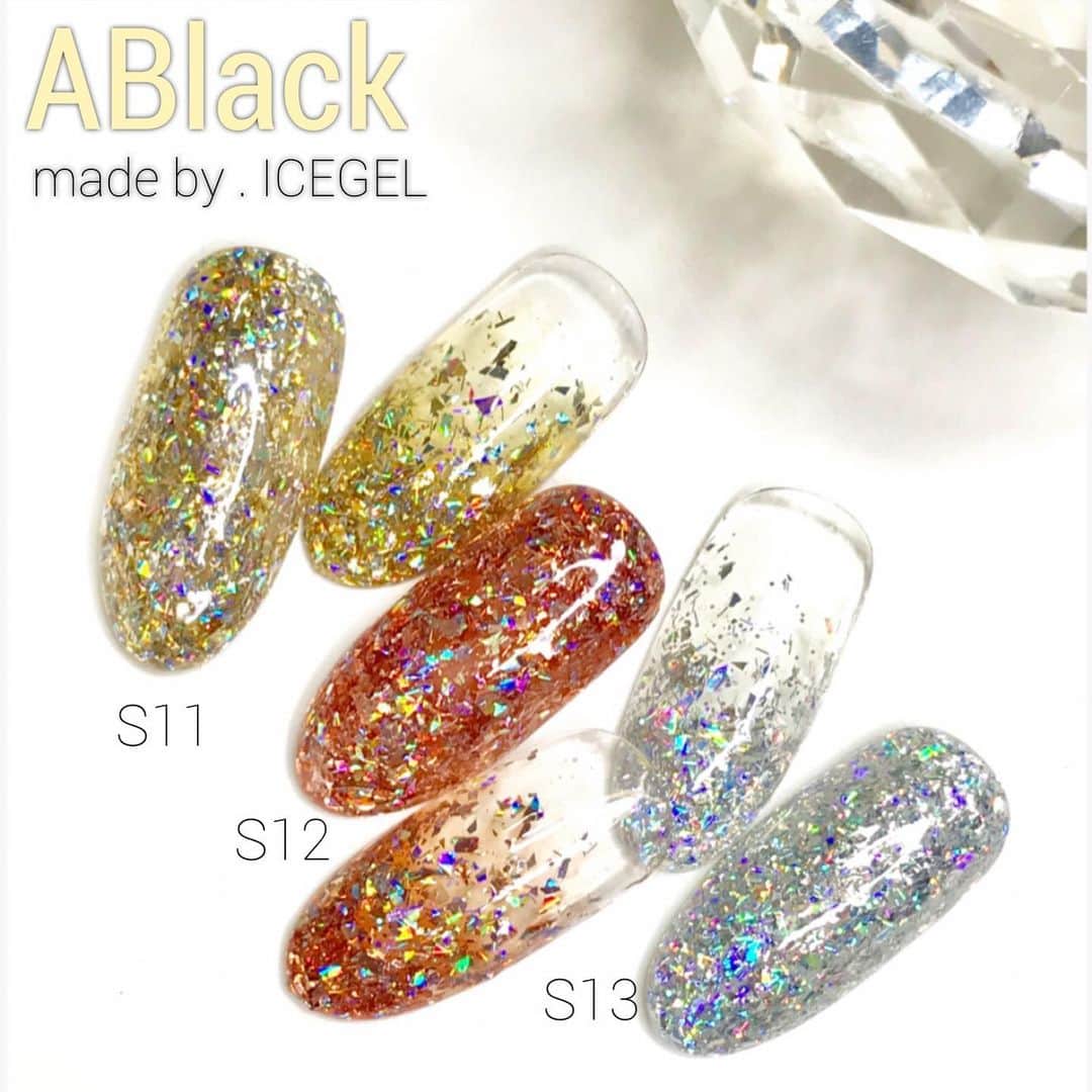 Icegel Nailさんのインスタグラム写真 - (Icegel NailInstagram)「화려함의 끝!! #어블랙 신상 3총사 ✨. - 유리속에 박혀있는 듯한 난사느낌이. 너무 이쁜 어블랙 신상 글리터라인!. - 실물이 천만배는 더 빛나는 3총사😊. 그라데이션네일 로도 최고최고 강.추👍🏻. - 📌 本商品は日本TATでも購入できます. @icegel_japan . - 구매는 아래 ⬇️사이트에서 부탁드려요^^ _ 쇼핑몰 -->www.icegel.co.kr  문의 -->031-904-6415. - 대구.경북담당:010-4927-8301 (이진현부장) . 서울.경기.제주:010-3589-9639(윤민부장) _」5月22日 19時23分 - icegelnail