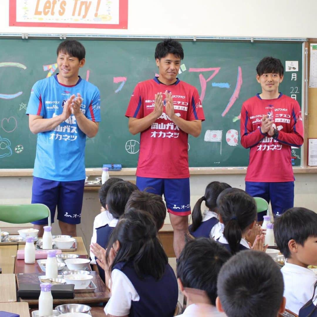 金山隼樹さんのインスタグラム写真 - (金山隼樹Instagram)「子供たちに元気もらって来ました！！ みんな最高だったよ！！ ありがとう！！ #ファジアーノ岡山 #子供たちに夢を」5月22日 19時37分 - junki_13_kanayama