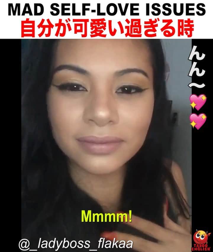 Taboo English®のインスタグラム：「自分が可愛すぎると思うそこのあなた！😘携帯の自分に見惚れてるあなた😘にぴったりな表現をフラカが教えてくれるよ😆😆😆 @_ladyboss_flakaa @ashleynicole.x27 @milkurichun @kantaro0925 • • • • #自分#可愛い#自分可愛い#自分ベスト#見惚れる#セルフコンフィデンス#セルフラバー#フラカ#タブー#タブーイングリッシュ#英語#英語学習#使える英語#ニューヨーク人#latina#latinagirls#セクシー」