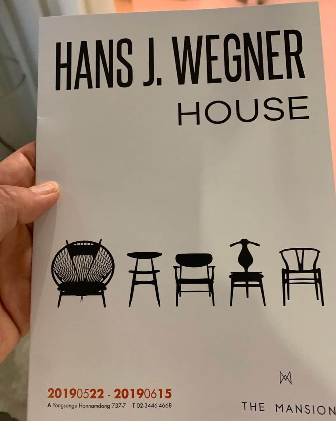 リー・ウネ・ヨンさんのインスタグラム写真 - (リー・ウネ・ヨンInstagram)「#장인정신🤭 #한스베그너하우스 #더맨션 @themansion_official #Wegnerhouse ”멋져!!!! 다시보러 가야지!”」5月22日 20時07分 - leehaeyoung1730