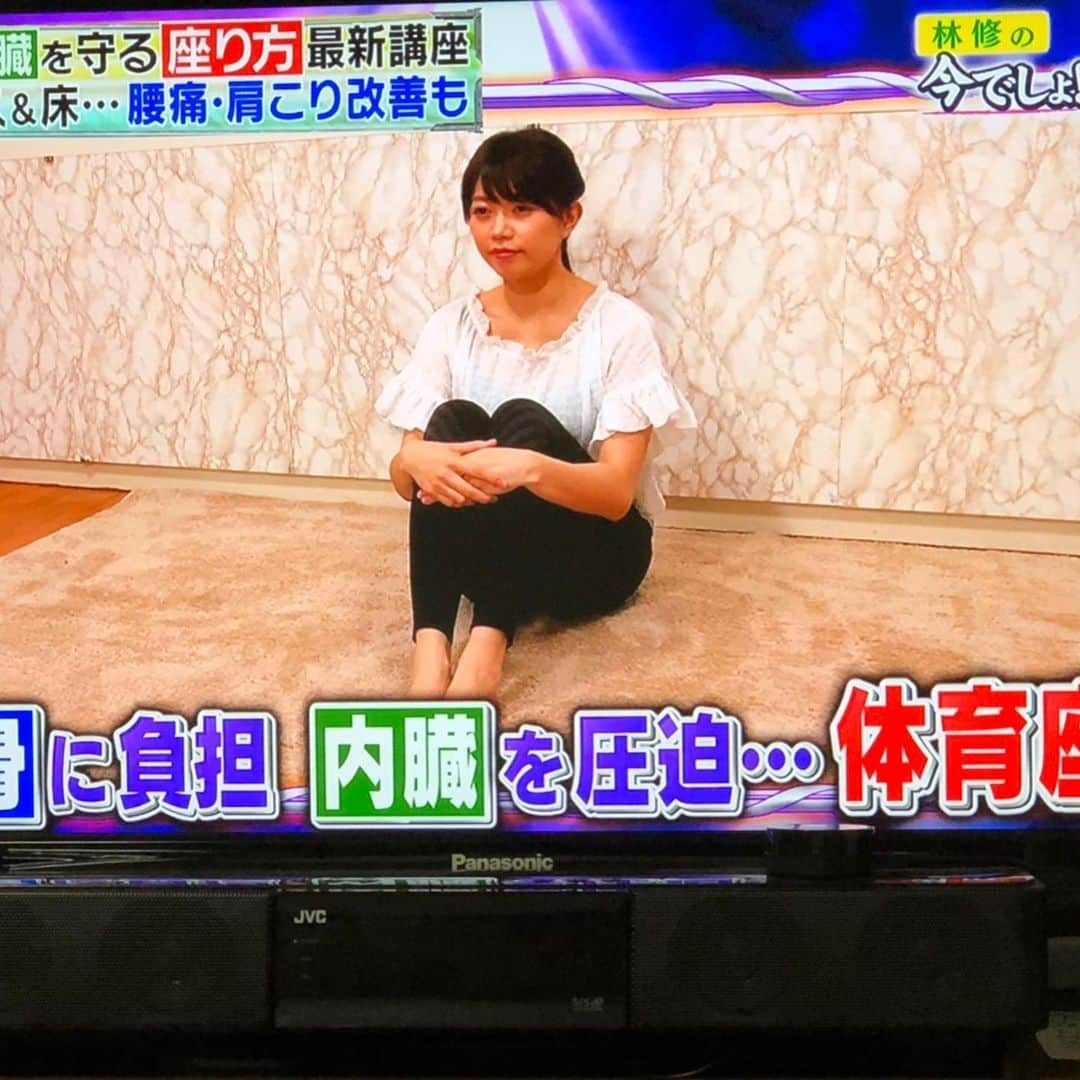 嶋村瞳さんのインスタグラム写真 - (嶋村瞳Instagram)「先日の林修の今でしょ！講座見てくれた皆様ありがとう❤たくさんうつってたぁ！  #model #picoftheday #ootd #ootdfashion  #make #fashion #instagood #instalike  #beautiful #instapic #instafashion #セミロング #似合わせカット #ヘアアレンジ #小顔ヘア #小顔 #美白 #美肌 #黒髪 #メイク #ボートレース #リポーター #グラビアアイドル  #モデル #撮影会 #ディズニー #ディズニーランド #disney #ファッション #コーデ」5月23日 5時32分 - hitomi_shimamura_official