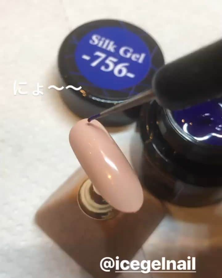 Icegel Nailのインスタグラム