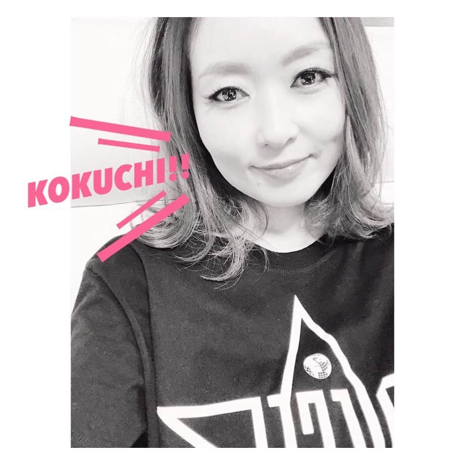 荒牧陽子のインスタグラム：「✩︎お知らせ✩︎﻿ 2019.5.24福島県 &  2019.6.2岐阜県 に行きます！﻿ ┈︎┈︎┈︎┈︎┈︎┈︎┈︎┈︎┈︎┈︎┈︎┈︎﻿ ２つの告知を記載します✩︎⡱﻿ 告知が早く欲しい方はメルマガのご登録をお願いします！﻿ メルマガ登録をご希望の方は﻿ @yoko_aramaki 👈クリック﻿ ⬆︎ここのプロフィールに登録用URL載せています。﻿ ﻿ ﻿ ﻿ ‪◾️2019年5月24日(金)‬﻿ 「最強歌まねオンステージ﻿ -‪荒牧陽子‬、ダブルネーム、ビューティーこくぶ-」﻿ 【会場】 福島県棚倉町文化センター(倉美館)﻿ 【出演者】‪ダブルネーム・ビューティーこくぶ・荒牧陽子‬﻿ 【時間】開場　‪18:30‬　開演　‪19:00‬﻿ 【料金】 前売／\4,000(税込・全席指定)﻿ 当日／\4,500(税込・全席指定) ※4歳未満は入場できません。﻿ 【チケット販売】棚倉町文化センター﻿ TEL：‪0247-33-9610‬﻿ ﻿ ーーーーーーーーーーーー ﻿ ﻿ ◾️2019年6月2日(日)﻿ 「最強歌まねオンステージ -荒牧陽子、コージー冨田、ダブルネーム- 」﻿ 【会場】 岐阜県 飛騨市文化交流センター﻿ 【出演者】コージー冨田・ダブルネーム・‪荒牧陽子‬﻿ 【時間】開場　14:30　開演　15:00﻿ 【料金】 前売／¥3,600(税込・全席指定) 当日／¥4,000(税込・全席指定) ※未就学児の入場はご遠慮ください。﻿ 【チケット販売】飛騨市文化交流センター﻿ TEL：0577-73-0180 .﻿ ┈︎┈︎┈︎┈︎┈︎┈︎┈︎┈︎┈︎┈︎┈︎┈︎﻿ 今週金曜には福島﻿ そして2日には飛騨へいきます。﻿ 日頃の疲れを、ものまねのステージを見て発散させませんか？(๑′ᴗ‵๑)♡﻿ 3組も出るので たーーーーくさんのネタが見れちゃいますよ♡﻿ お近くの方は是非遊びにいらしてくださいね✩︎⡱﻿ ┈︎┈︎┈︎┈︎┈︎┈︎┈︎┈︎┈︎┈︎┈︎┈︎﻿ #selfie って久々で恥ずかしいので﻿ #snow で綺麗に変身させときました﻿ #年齢には勝てぬ」