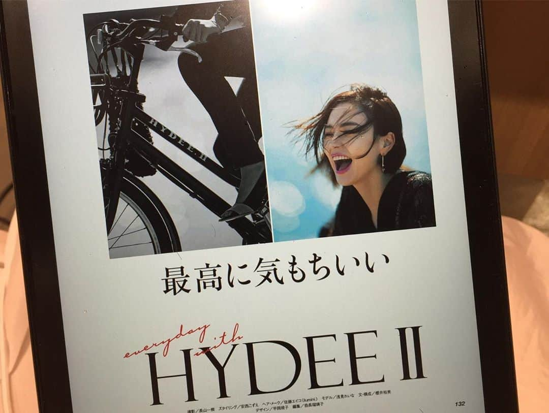 木口亜矢さんのインスタグラム写真 - (木口亜矢Instagram)「電動自転車購入 ４月から愛用してます 見た目も使いやすさもお気に入りー♡ classy読者としてはやはりこれにしたかった♡ #電動自転車 #hydee2  #classy」5月22日 22時27分 - ayakiguchi