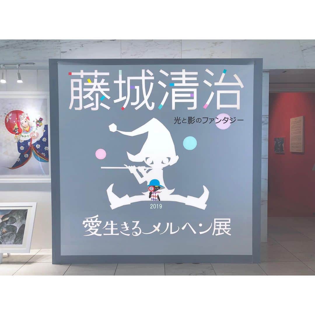 武田華奈さんのインスタグラム写真 - (武田華奈Instagram)「. きのう行ったのですが、たくさんの人で賑わっていてびっくり𓂃𓀊 何度か来た方もいるみたいです✴︎ 見てみたら必ず世界が変わりますよ🎨 . いよいよ今週末まで。 県立美術館にいそげ〜𓀟𓀟𓀟 #藤城清治 #愛生きるメルヘン展」5月22日 22時40分 - kana_takeda.19