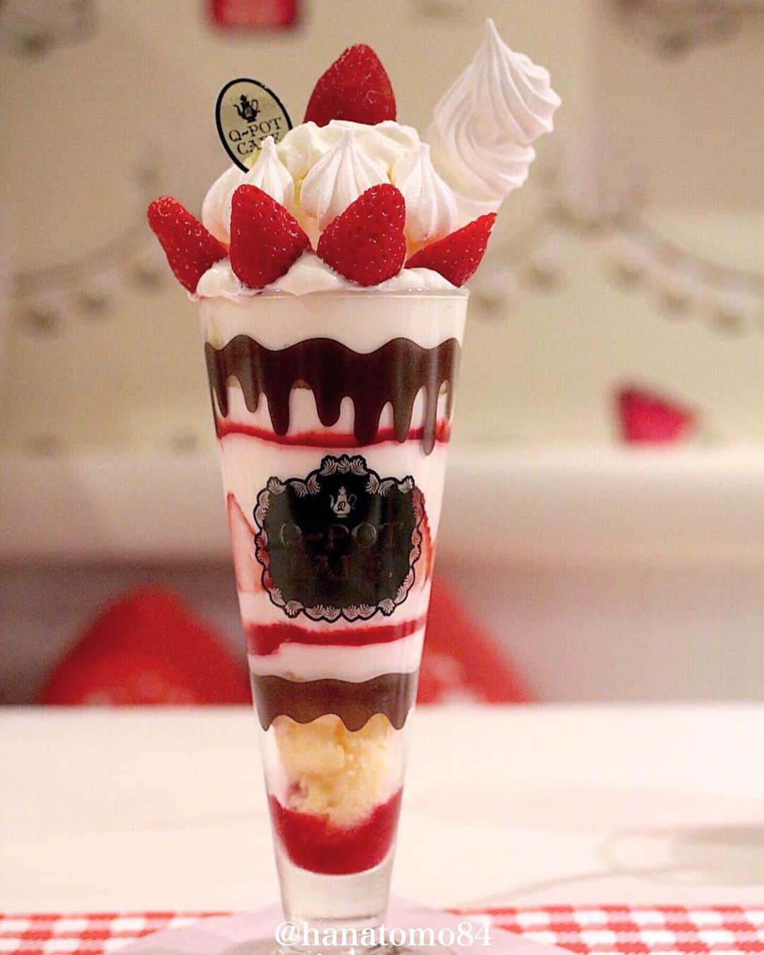 はなとものグルメインスタ