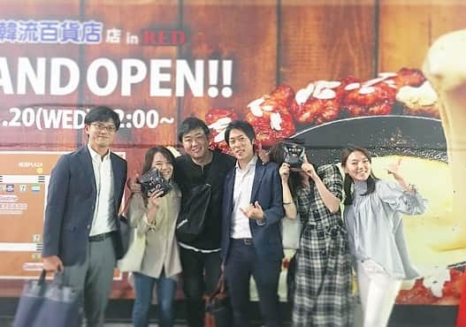 中倉隆道さんのインスタグラム写真 - (中倉隆道Instagram)「. 韓国料理😋🌶 . HiLifeのJAPANメンバー打ち上げ🍻 . . よー喋って食べて笑って幸せな時間😆✨✨ . このメンバーに感謝感謝🙏🙏 . . 久しぶりの韓国料理＆マッコリがウマウマだったー💕 . . #新大久保 #韓国料理 #hilifestore #打ち上げ #中倉隆道 #柿ピー研究家 #フリーアナウンサー #アニメ研究家」5月22日 23時57分 - ryudo.tokyo