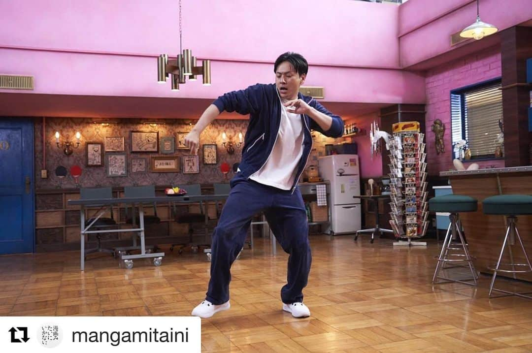 角田晃広さんのインスタグラム写真 - (角田晃広Instagram)「#Repost @mangamitaini with @get_repost ・・・ ドラマ「#遊戯みたいにいかない」 今夜は前作「#漫画みたいにいかない」でも大好評を博したダンス回ですw🕺✨ 荒巻の鬼教官ぶりと戸塚プロの面々のダンスの腕前はいかに⁉️ このあと24:59〜、お見逃しなく😉  #東京03 #山下健二郎 #山本舞香」5月23日 0時20分 - akihiro_kakuta