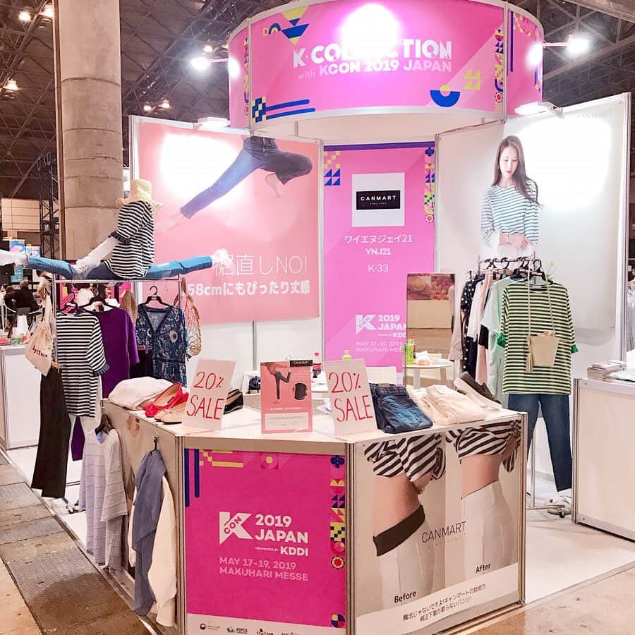 橘珠里さんのインスタグラム写真 - (橘珠里Instagram)「先日、幕張で開催された世界最大級のK-Cultureフェスティバル 『KCON 2019 JAPAN』へ遊びに行ってきました🎶 ⠀ ⠀ KCONはK-POP, K-Beauty, K-Fashion, K-Food, K-Dramaなど韓流文化コンテンツのすべてが体験できるコンベンションとコンサートが融合されたK-Cultureフェスティバルです🎪 ⠀ ⠀ 私は、韓国で会員数70万人という大人気通販サイトの CANMART (キャンマート)さんのブースで、かわいいお洋服をget♡ ⠀ ⠀ その場で着用もさせていただき、写真を撮ってみました🎶 ⠀ ⠀ トレンドのワンピースは、ワンピとスカート別々のコーデでも楽しめますし、リラックスできるシルエットなのに大人かわいいのでとても気に入りました♥︎ ⠀ ⠀ 気になる方は ➡︎ @canmart_jp ( @canmart_official )からチェックできますよ🥰☝🏻✨ ⠀ ⠀ 着心地が良く、スタイルアップできるパンツ👖など、気になる人気アイテムがたくさんです♡ *----*----*----*----*----* #CANMART #koreanfashion #キャンマート #韓国ファッション #韓国通販 #韓国ファッションサイト #韓国コーデ #韓国通販サイト #韓国通販サイト服 #韓国ファッションコーデ #韓流ファッション #ワンピースコーデ #ワンピコーデ #大人コーデ #大人かわいいコーデ #大人可愛いコーデ #大人カジュアル #きれいめカジュアル #キレイめカジュアル #かごバッグ #カゴバッグ #サンダル #패션 #옷스타그램 #코디스타그램」5月23日 0時37分 - jurinu
