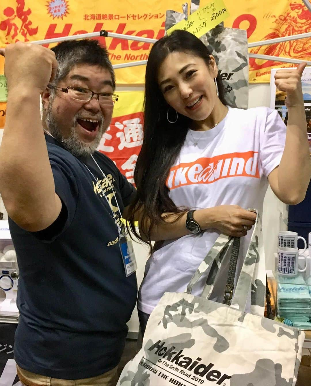 福山理子さんのインスタグラム写真 - (福山理子Instagram)「いまさらモーターサイクルショー2019やっと完結？ 次は東京編 大阪でお会いしたみなさまありがとうございました #レフリーKC #大阪モーターサイクルショー #3月のお話し #aprilia  #より良い二輪社会を築くために #ホッカイダー #イヌメンZ #福子さん #ティムソン #自衛隊バイク #自衛隊のバイク」5月23日 1時07分 - rikofukuyama