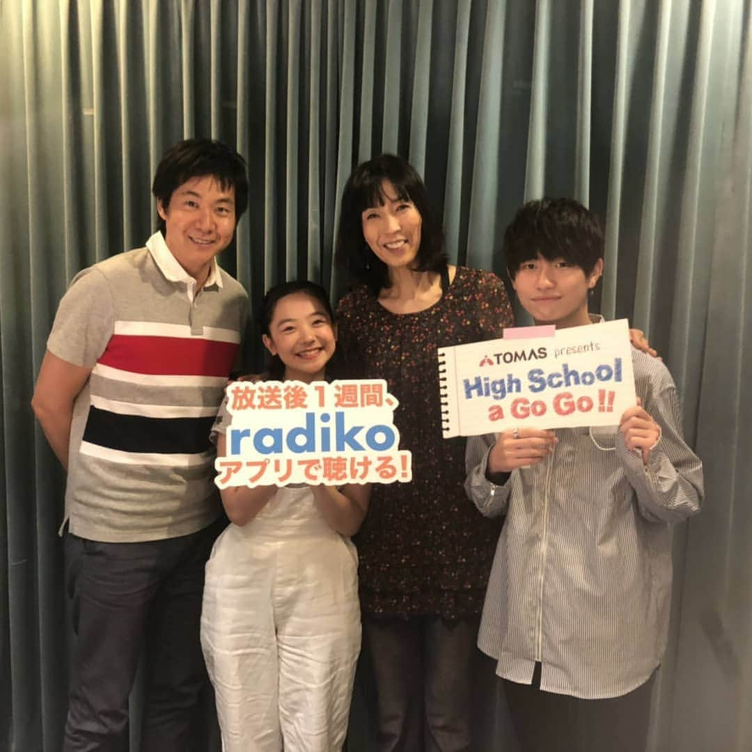 大林素子さんのインスタグラム写真 - (大林素子Instagram)「TBSラジオ「TOMAS presents High School a Go Go！」21:00〜 5/27、6/3 2週放送！  石井アナウンサーさんの番組 舞台マザーで、娘役のもかちゃんも一緒♥️また、高校生チームは太田くんも」5月23日 15時22分 - m.oobayashi