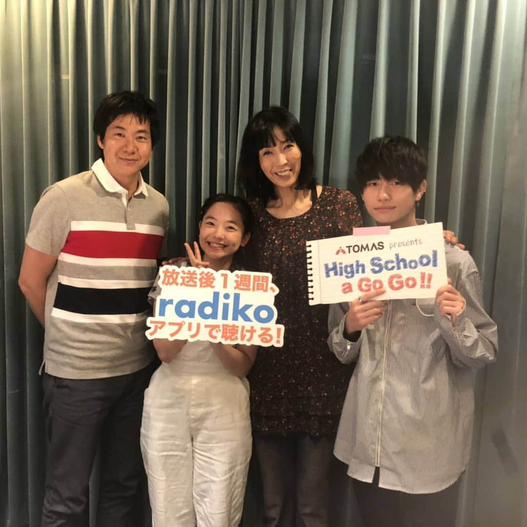 大林素子さんのインスタグラム写真 - (大林素子Instagram)「TBSラジオ「TOMAS presents High School a Go Go！」21:00〜 5/27、6/3 2週放送！  石井アナウンサーさんの番組 舞台マザーで、娘役のもかちゃんも一緒♥️また、高校生チームは太田くんも」5月23日 15時22分 - m.oobayashi