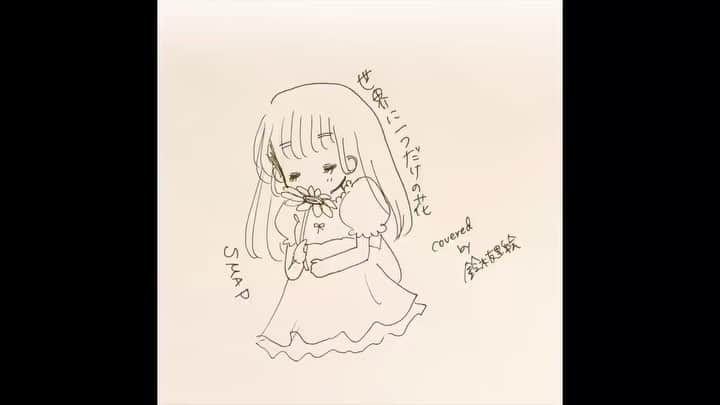 鈴木友里絵のインスタグラム