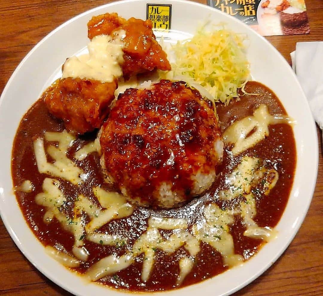 チキン南蛮カレーのルウ王子のグルメインスタ