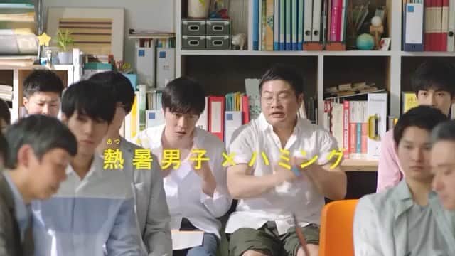 広瀬未花のインスタグラム