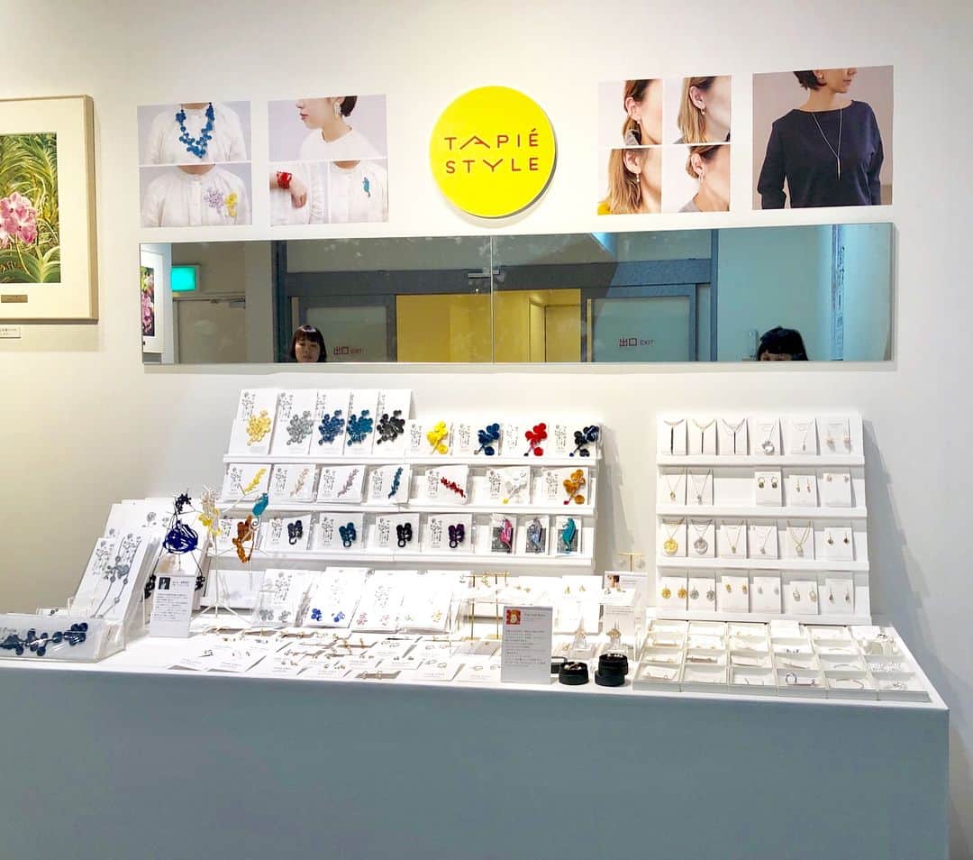 タピエスタイルのグルメインスタ