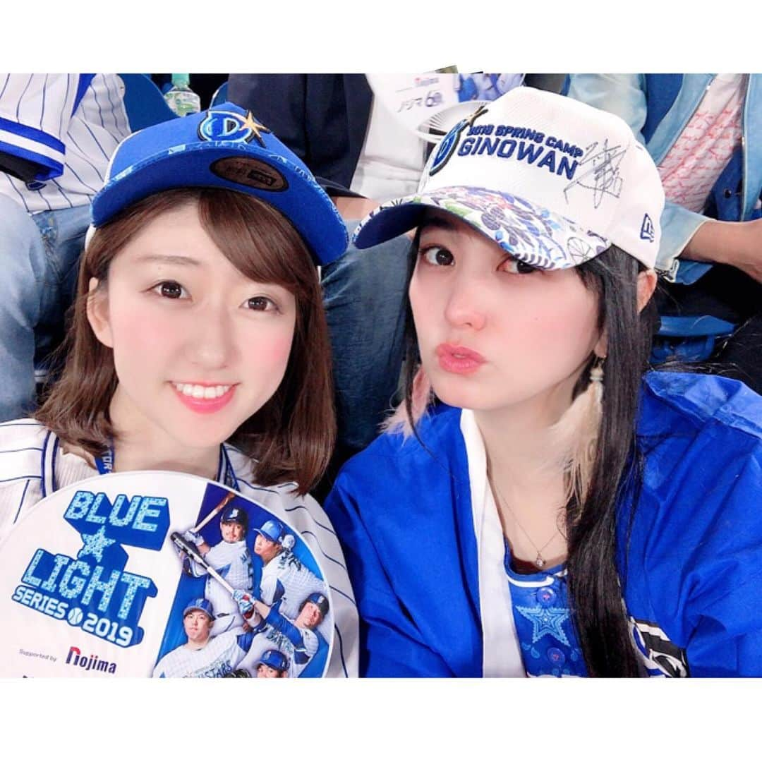 脊山麻理子のインスタグラム：「最近の野球観戦載せてなかったからアップしていきます♡まずはハマスタのBLUE LIGHT SERIES2019♡ほしゆかちゃんと♡わたしはな赤い笑ナイターはまだ寒い #baystars #ハマスタ #bluelightseries2019 #ちなみに写真取り忘れたけど西武ドームとマリンスタジアムも行った」