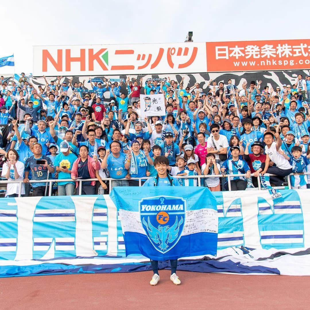 横浜FCさんのインスタグラム写真 - (横浜FCInstagram)「- FIFA U-20 ワールドカップポーランド2019。 斉藤光毅選手が選出された日本代表の戦いがいよいよ始まります。 「目に見える結果を」と戦いへ臨む斉藤選手の応援よろしくお願いします！ 5/24 FRIDAY AM3:30(日本時間) KICKOFF  vs Ecuador #内田智也 - @koki_saito_01  #斉藤光毅 #u20日本代表 #FIFA20 #u20worldcup #yokohamafc #横浜FC」5月23日 11時44分 - yokohamafc_official