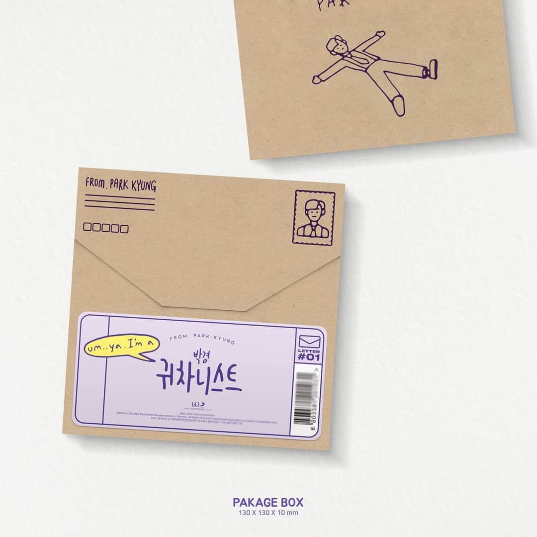Block Bさんのインスタグラム写真 - (Block BInstagram)「[📢] Single Album '귀차니스트' 판매 안내 ▶ 음원 발매일: 2019년 5월 23일(목) ▶ 앨범 발매일: 2019년 5월 28일(화) ⠀⠀⠀ #귀차니스트 #블락비 #BlockB #박경 #PARKKYUNG」5月23日 12時00分 - blockb_official_