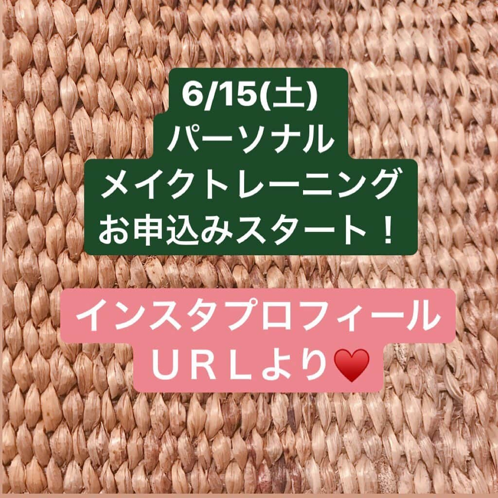 長井かおりのインスタグラム