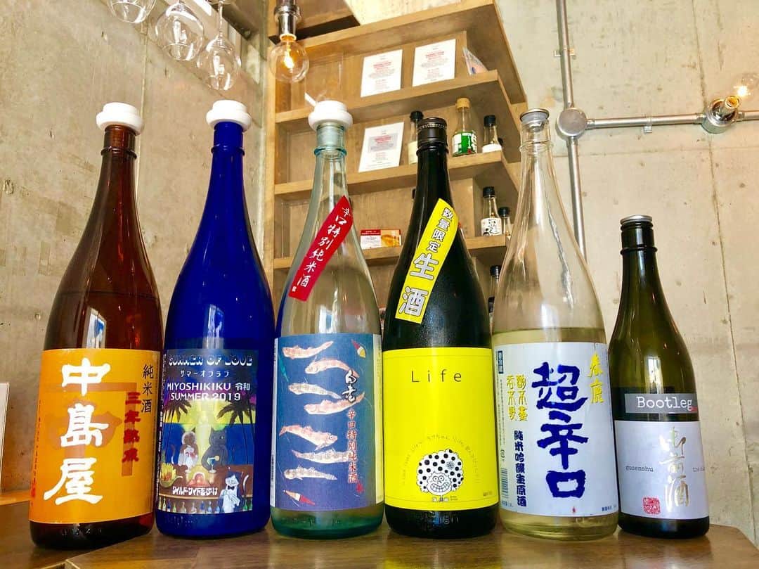 純米酒専門八咫 渋谷店のグルメインスタ