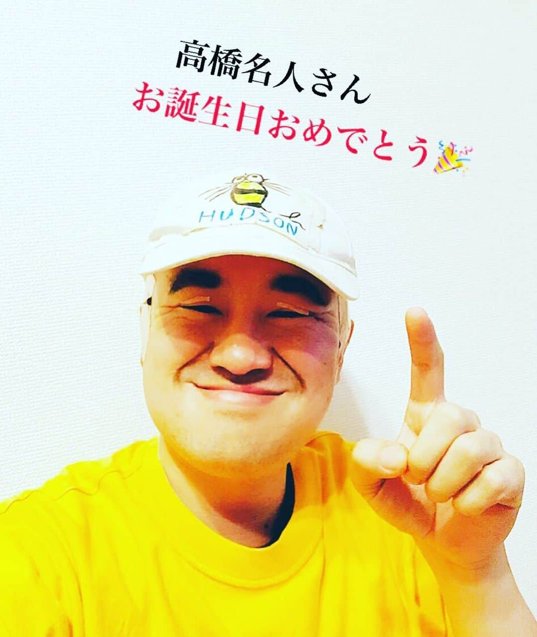 イチキップリンさんのインスタグラム写真 - (イチキップリンInstagram)「‪5月23日‬ ‪お誕生日モノマネ‬ ‪【高橋名人さん】‬ ‪お誕生日おめでとうございます🎊‬ ‪#令和元年‬ ‪#5月23日‬ ‪#お誕生日‬ ‪#お誕生日おめでとう‬ ‪#毎日‬ ‪#お誕生日モノマネ‬ ‪#439日‬ ‪#高橋名人‬ ‪#プロゲーマー‬ ‪#ハドソン‬ ‪#ファミコン名人‬ ‪#16連射‬ ‪#高橋名人の冒険島‬ ‪#高橋原人‬ ‪#ゲームは1日1時間‬ ‪#ロードランナー‬」5月23日 13時03分 - ichikippurin