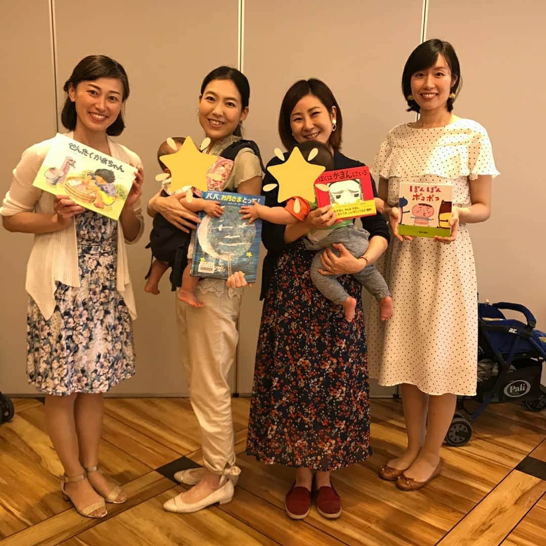 山部朱里のインスタグラム：「. . 女子アナ47のママアナウンサーの読み聞かせイベントに参加しました！ @jana47com  では２ヶ月に一度の読み聞かせイベント「キラ★MAMA Tokyo」を開催しています！ 今回は絵本、紙芝居、手遊び歌、そしてビンゴ大会もあり、幼稚園児のみなさんも最後まで楽しんでくれました！ わたしは手遊び歌と絵本の読み聞かせを担当しました！ 手遊び歌のときは、おしゃべりが上手なみんなと一緒に笑顔いっぱい盛り上がりました！ 読み聞かせのときは真剣に聞いてくれて、気になったポイントや発見があると声をかけてくれる子もいて、コミュニケーションがとれると楽しいなあと改めて思いました。 写真は、タコさんの真似してるところです。(わたし楽しそう) . . キラ★MAMA Tokyoの会員さまも増えてきているようで嬉しい限りです。 ライン@の会員でお友達登録もできますのでよければお願いいたします！ タグ付けしたのでトップページのプロフィールもご覧下さい。 イベントは基本的に無料です！ ワークショップがあるときは材料費のみ頂戴いたします！ 引き続き、子育てしながらママアナウンサーとしてもみんなで活動していきますのでお楽しみに～✴️ . . そうそう、我が子は一歳の誕生日前日に読み聞かせ１００００回達成しました。 今も読み聞かせ継続中です。 好きな絵本があり、読んでほしいと持ってくる姿がとてもいとおしいです。 . . #アナウンサー #フリーアナウンサー #kiramama #kiramamatokyo #女子アナ #女子アナ47 #ママアナウンサー #子育て #親子イベント #読み聞かせ #絵本 #子育て中 #子連れ #親子 #えほん #イベント #無料 #ママファッション #ママコーデ #プチプラコーデ #gu #セットアップ」