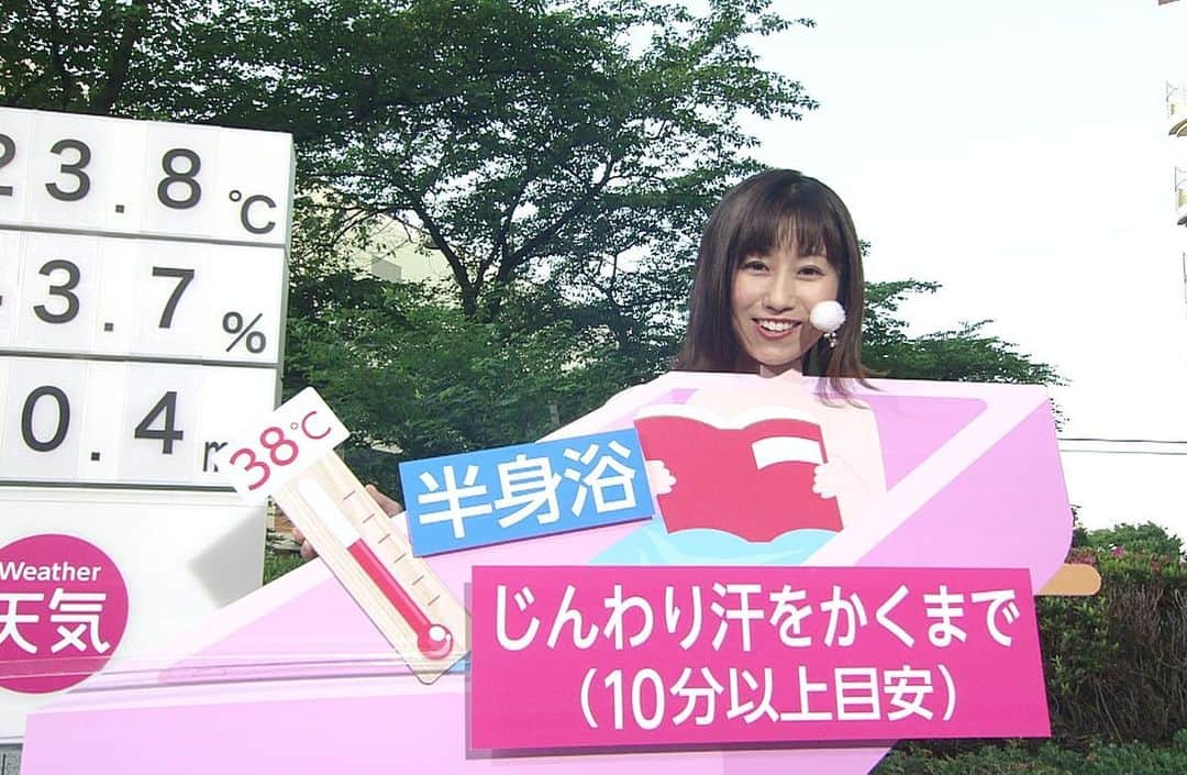フジテレビ「プライムニュース イブニング」のインスタグラム
