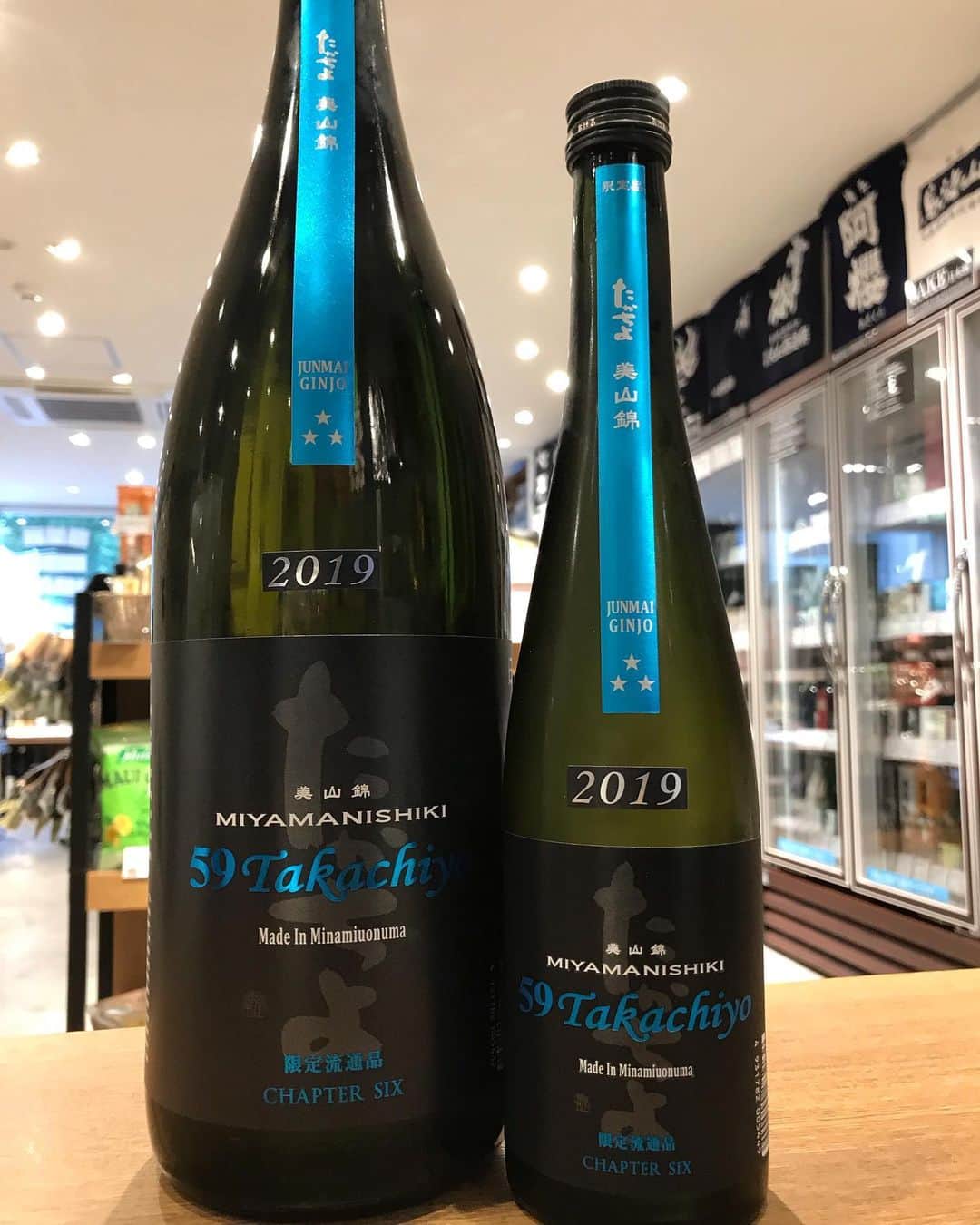 鈴木酒販神田店 〈日本酒とワインの専門店〉のグルメインスタ