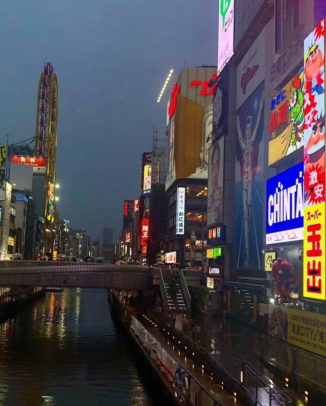 ジェイク・ドランさんのインスタグラム写真 - (ジェイク・ドランInstagram)「Awesome time in japan at #iaafworldrelays - onto the next 🔜」5月23日 17時57分 - jake_doran