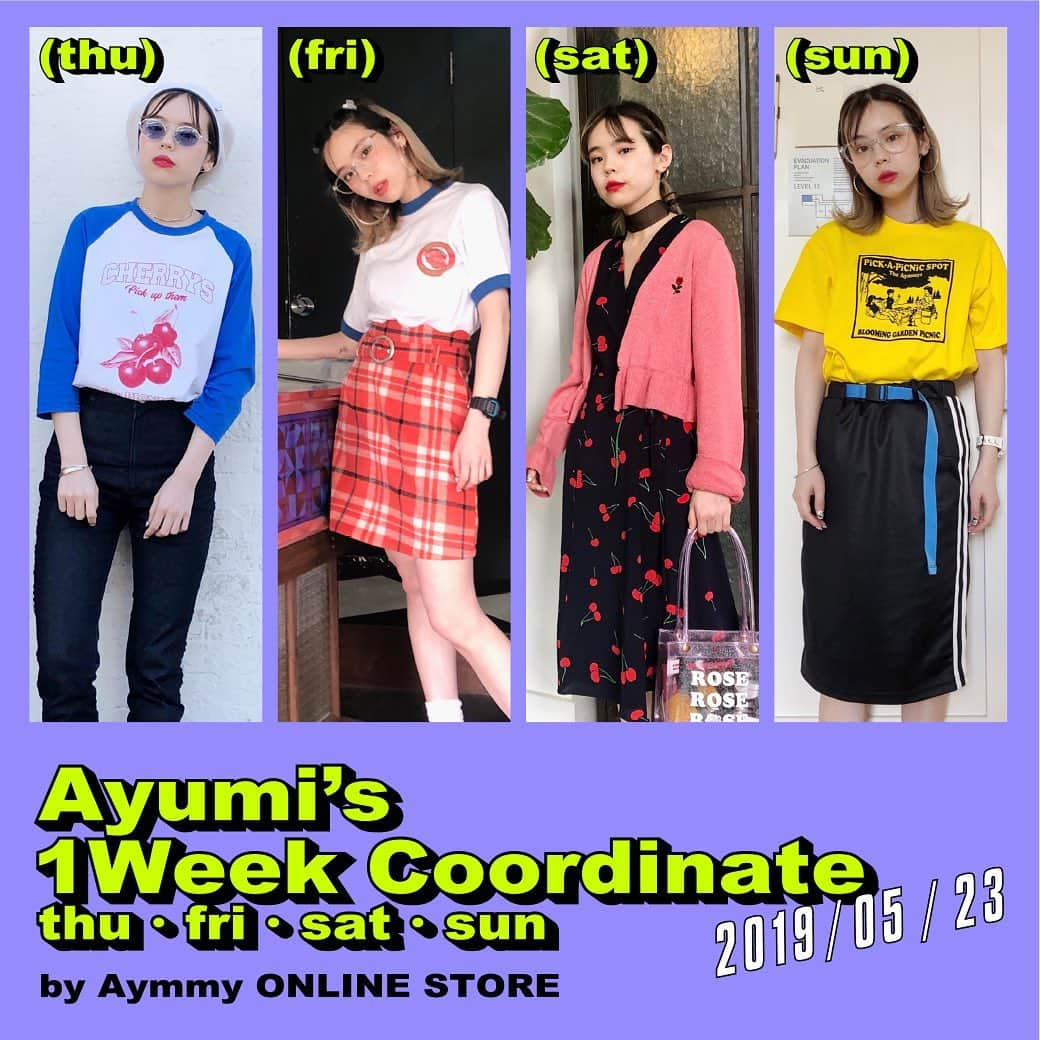 Aymmy in the batty girlsのインスタグラム：「【MAIL MAGAZINE】﻿ ﻿ デザイナー・瀬戸あゆみによる﻿ 1週間コーディネート第2弾を公開しました♡﻿ 是非ご覧くださいませ💓﻿ ﻿ メルマガ登録はこちらから💁‍♀️﻿ http://store.aymmy.com/entry/kiyaku.php﻿ ﻿ #aymmy #aymmyinthebattygirls #メルマガ」