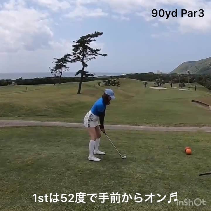 江原詩織のグルメインスタ