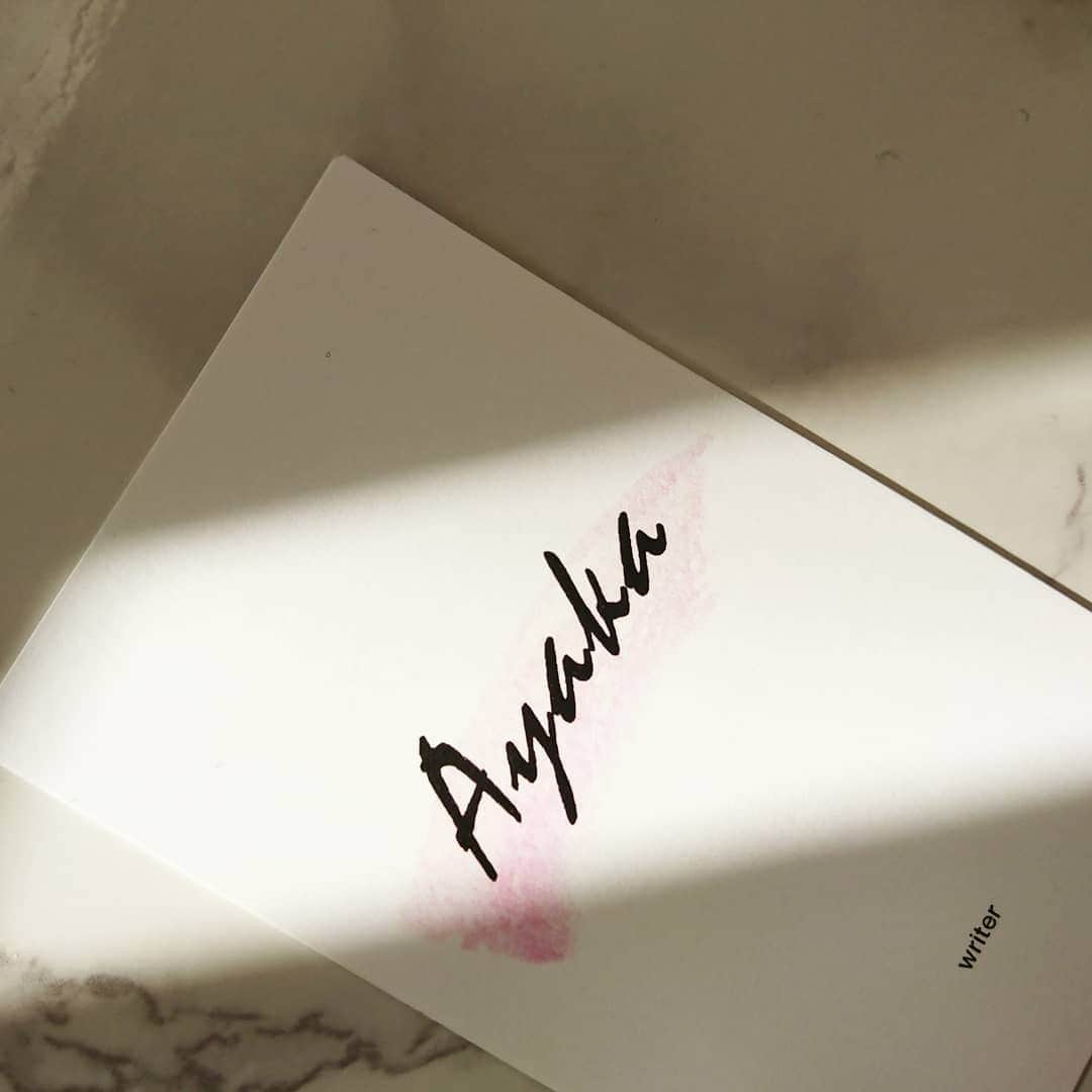 ayaka8880のインスタグラム：「. . 名刺を新調しました。 . 後回しにしていたことが、少しずつ丁寧にできて幸せです😊✨ . . #名刺 #名刺デザイン」