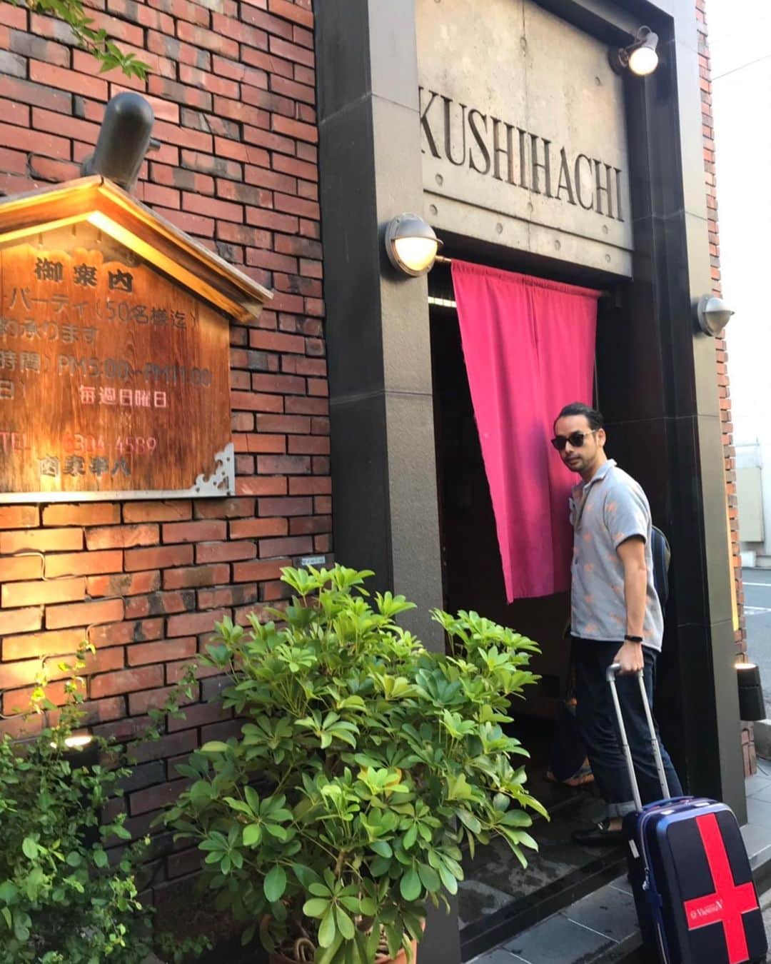 キャシー中島さんのインスタグラム写真 - (キャシー中島Instagram)「* 教室の後は、新大阪近くの焼肉屋さんで、長いおつきあいをさせていただいてる大切な方とお食事です。 すごーーく美味しい！ ビックリです‼️」5月23日 19時31分 - official_kathynakajima