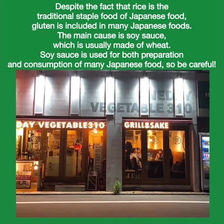 黒帯さんのグルメインスタ