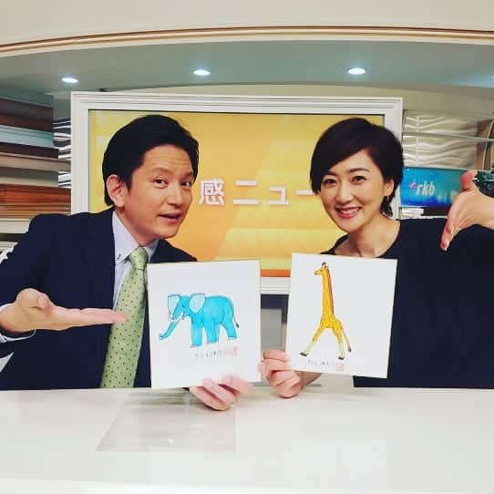 池尻和佳子さんのインスタグラム写真 - (池尻和佳子Instagram)「自閉症の天才アーティストといわれる 松元伸乃介さんに似顔絵描いて頂きました🤗✨✨ ヒトも動物に見えるんだそうです😊  素敵な感性❇️ ギャラリートミナガでの個展にもお邪魔したいものです‼️‼️ #動物 #似顔絵 #松元伸乃介 さん #今日感ニュース #坂田周大 アナウンサー #池尻和佳子 #rkb」5月23日 20時37分 - wakako_ikejiri_rkb