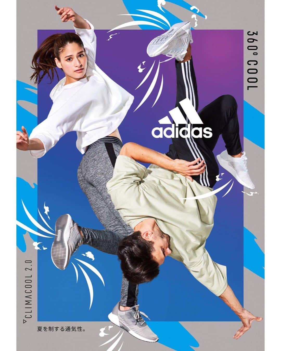 高橋和美さんのインスタグラム写真 - (高橋和美Instagram)「. #adidas#climacool#abcmart」5月23日 21時26分 - iam_____k_____