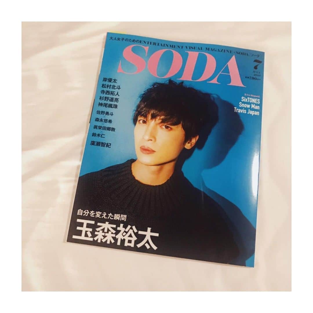 鈴木紗理奈さんのインスタグラム写真 - (鈴木紗理奈Instagram)「本日発売の「SODA」にて 今ドラマで共演中の 安田顕さんと対談してます。  わたしのMUNEHIROとしての活動について語り合いました。 15年ほどやってきたこれまでのアーティスト活動をとても興味深く聞いてくださいました。 ヤスケンさんの更なる魅力も知ることができたとっても有意義な対談でした。  是非みてね‼︎ #SODA #ヤスダコタハウス  #安田顕 #MUNEHIRO」5月23日 21時56分 - munehirovoice
