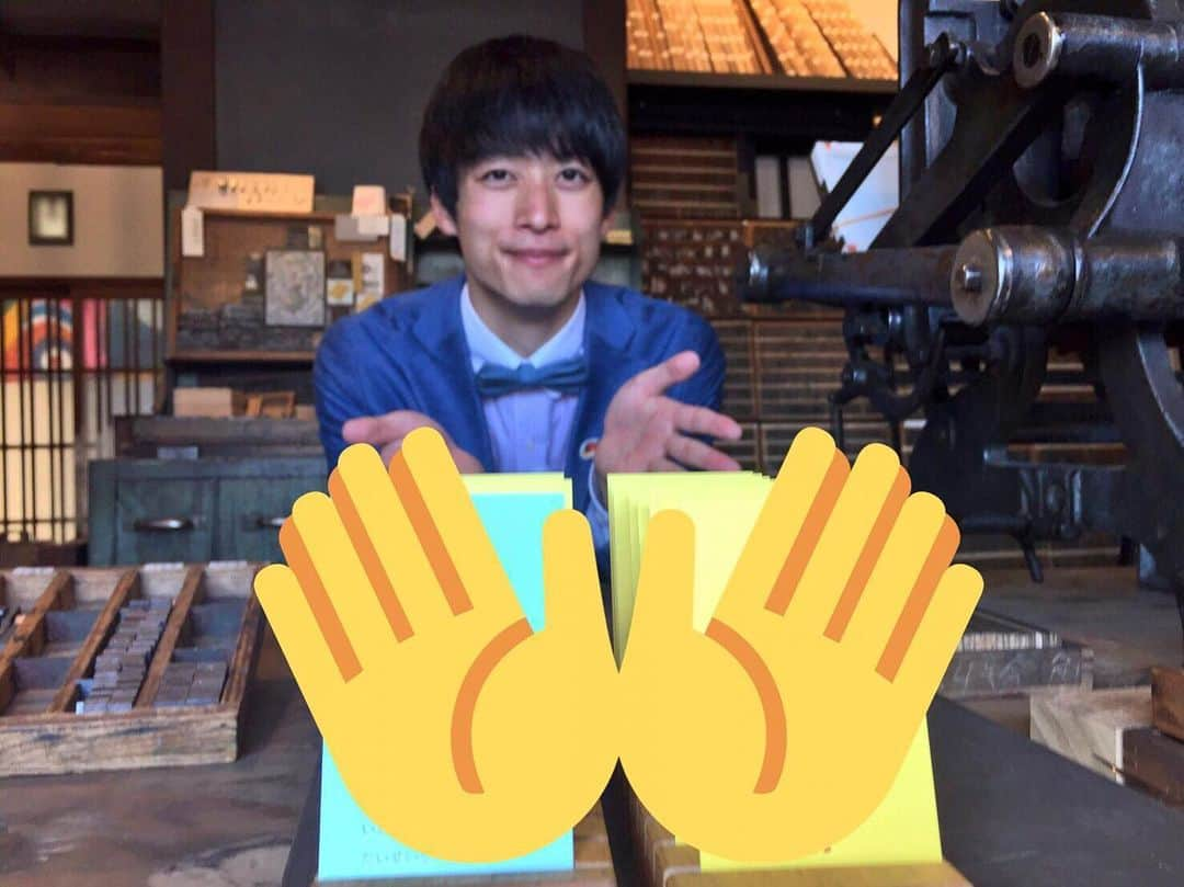 ゴッホ向井ブルーさんのインスタグラム写真 - (ゴッホ向井ブルーInstagram)「明日！16:45から広島ホームテレビ『みみよりライブ5up』にて、南海キャンディーズ山里さんとゴッホのぶらり旅、第2弾が放送されます！先週の放送が有難いことに高視聴率だったみたいで色んな方から連絡いただきました！明日もぜひお願いします！！！」5月23日 21時59分 - goghmukai